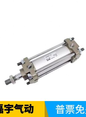 标准气缸CA2BCDA2B4050638509009501000Z