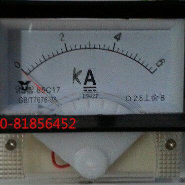 直流电流表85C176KA 75MV 5KA 10KA 85C17A 安装式电表