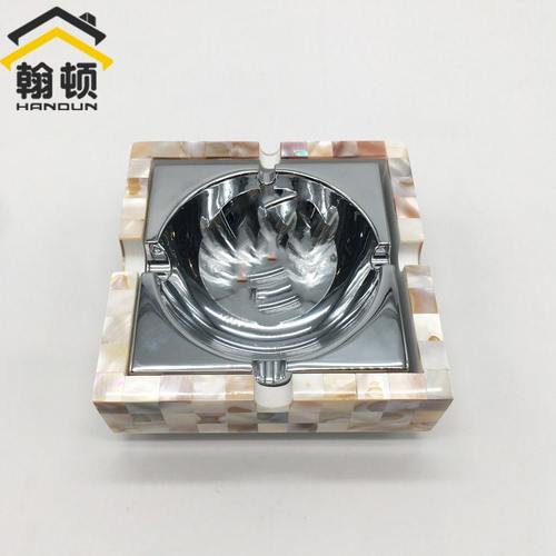 翰顿天然贝壳时尚烟灰缸防飞灰创意个性家用客厅酒店茶几不锈钢