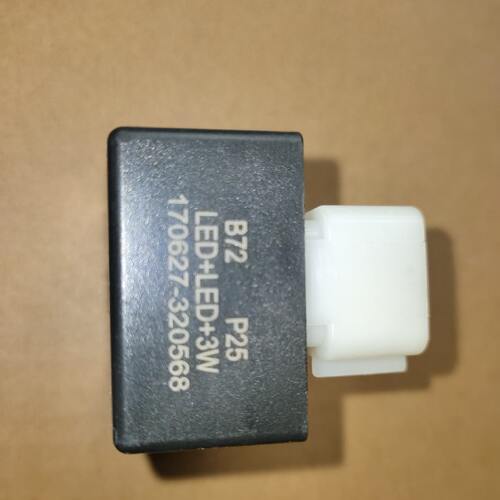 凌斌摩配 BJ750 小黄龙原厂 BJ25015A 电子转向灯闪光器