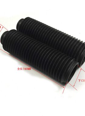 CQR越野车配件 减震套 顺叉前减震防尘套 减震防尘橡胶套