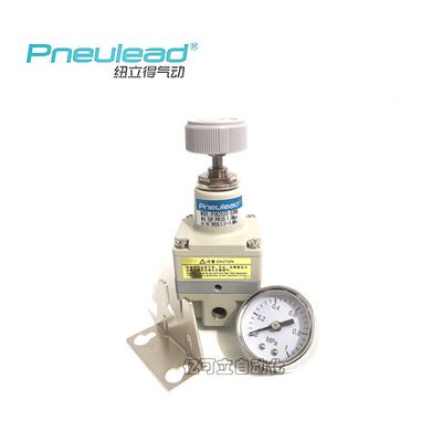 Pneulead纽立得气动PIR202002BG 原装正品 气源PIR系列精密减压