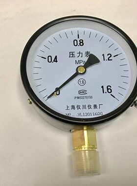 空气压力表 水压表 气压表 直径100mm 压力范围016mpa 即16公斤
