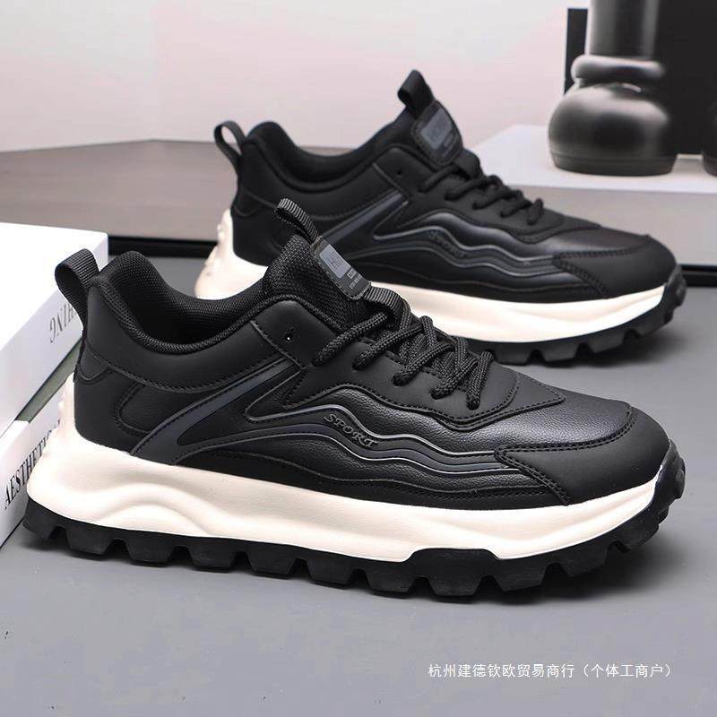 特大码男鞋45秋季透气运动鞋46休闲休闲老爹鞋47加宽鞋子4849批发