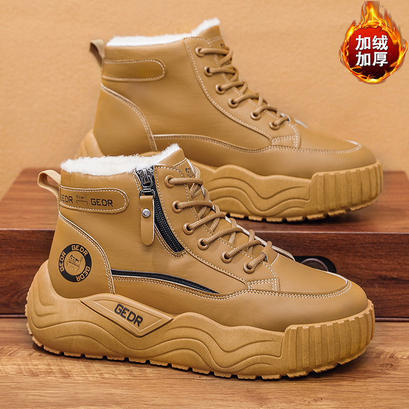 2025新款冬季加绒保暖雪地靴男厚底加棉鞋男士户外雪地东北棉鞋