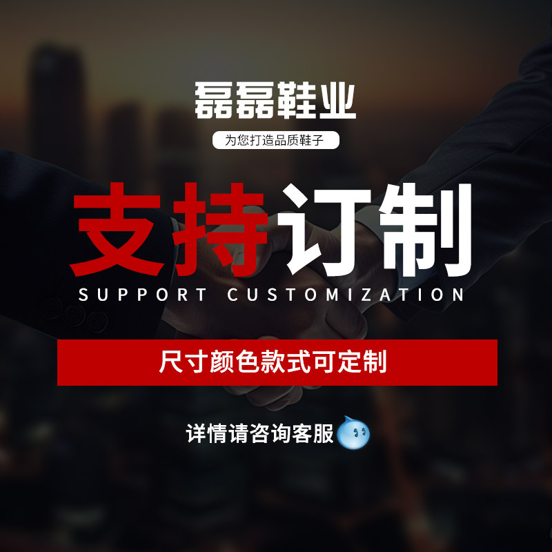 定制2025新款低帮休闲单鞋老北京布鞋女妈妈软底鞋子帆布鞋休闲布