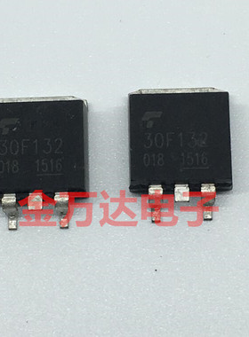 全新原装 30F132 GT30F132 液晶等离子贴片MOS管 TO-263 询价下单