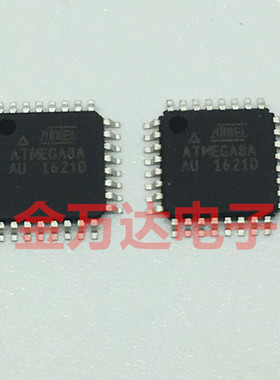 全新原装 ATMEGA8A-AU QFP32 ATME单片机芯片 询价下单 优势供应