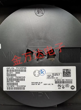 TF412ST5G 贴片SOT883 全新原装进口