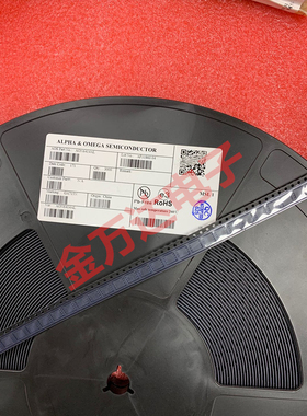 全新进口原装 AON6414AL AO6414A 6414A 贴片DFN8 场效应管