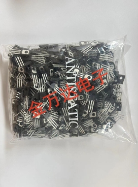 直插三极管 BD681 BD682 TO-126 达林顿功率晶体管 BD134  BD135