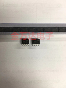 全新原装 PN8026R 非隔离电源转换器IC芯片 直插DIP-7 询价下单