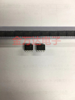 全新原装 PN8026R 非隔离电源转换器IC芯片 直插DIP-7 询价下单