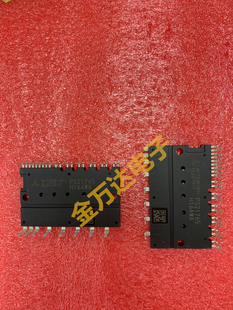 PS21765 全新原装IPM 600V/20A 智能功率模块 空调变频模块 直拍