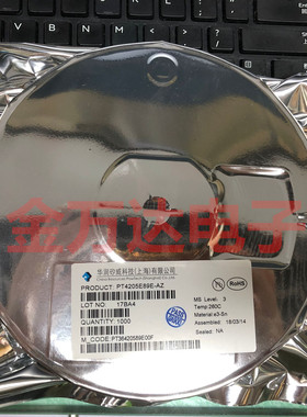 PT4205 PT4205E89E-AZ 全新 LED降压恒流驱动芯片 贴片SOT89 询价
