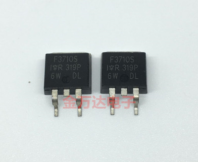 场效应MOS管 IRF3710S F3710S 59A 100V N沟道 TO263 全新 询价