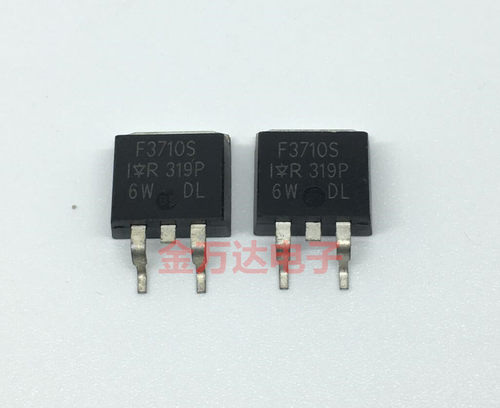 场效应MOS管 IRF3710S F3710S 59A 100V N沟道 TO263 全新 询价