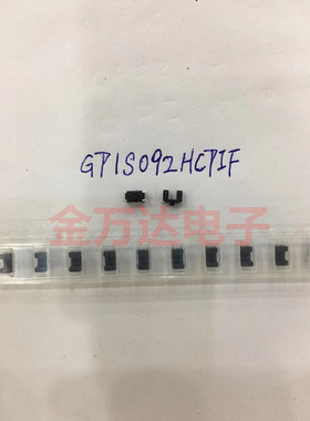 GP1S092HCPIF 超小型槽型贴片光电开关紧凑透射光中断器断续器