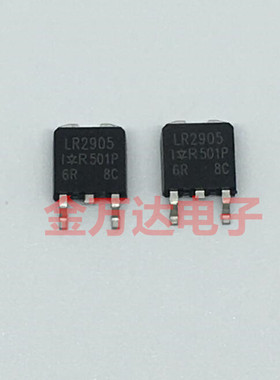 全新原装IRLR2905 LR2905Z 42A/55V N沟道 MOS管 TO-252  询价