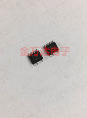 全新原装 CR1510-06 贴片SOP7 功率BJT离线数字绿色模式PWM控制芯