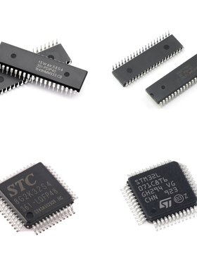 全新原装 STM32F100C4T6A 封装 QFP48 一站式电子元器件配单