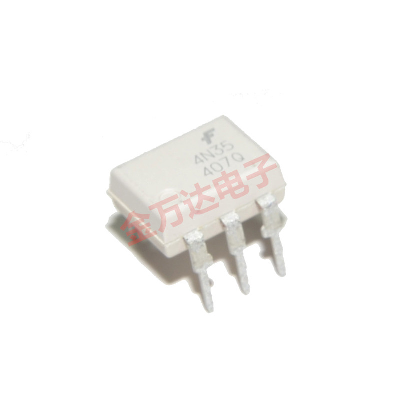全新原装 4N35 原装进口 光耦DIP-6 4N35M 直插 白色