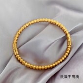 闺蜜手镯 米珠圆珠亮面光面卡扣椭圆贵妃镯某福同款 钛钢不掉色