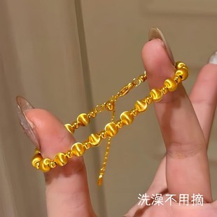 【钛钢不掉色】猫眼纹镭射拉丝圆珠豆豆爆闪鎏金周家同款闺蜜手链