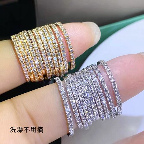 女钛钢轻奢一排锆石全镶嵌戒指