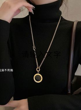 【钛钢不掉色】小红书网红同款B家大罗马长款毛衣链情侣嘻哈项链