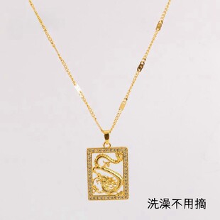 【钛钢不掉色】中国风龙形方牌本命年龙年项链镶锆石吊坠锁骨链女