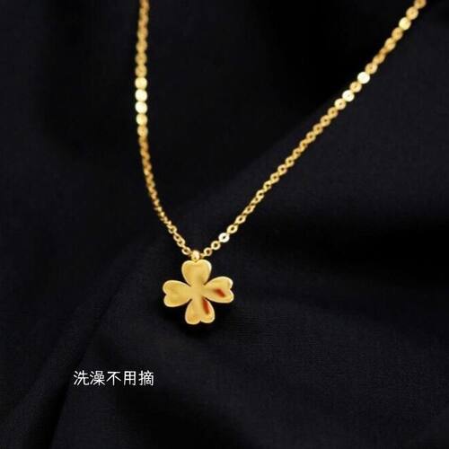 【钛钢不掉色】保色金色光面平面幸运草项链四叶草锁骨项链礼物女