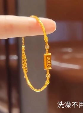 钛钢金条刻字gold金砖暴富手链