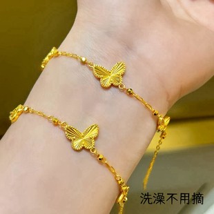 【钛钢不掉色】镭射蝴蝶爆闪碎金子小红书某福同款有福闺蜜手链女