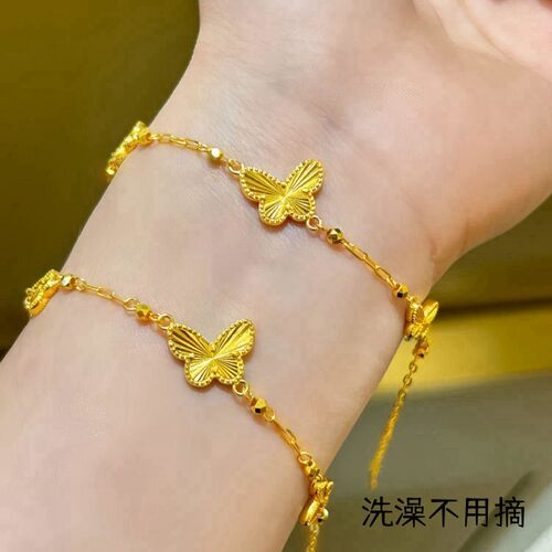 女钛钢爆闪碎金子镭射蝴蝶手链