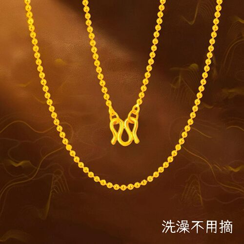 钛钢M扣吊坠DIY素链条圆珠链项链