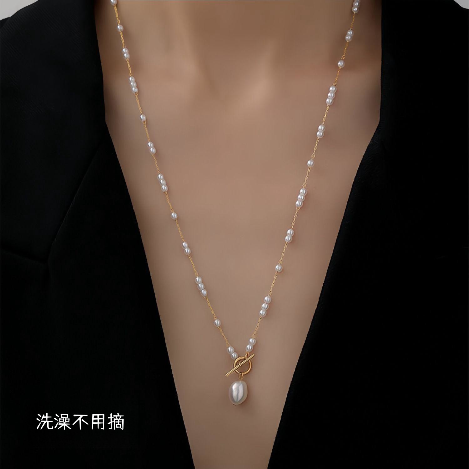 钛钢ot扣女满天星贝珠情侣项链