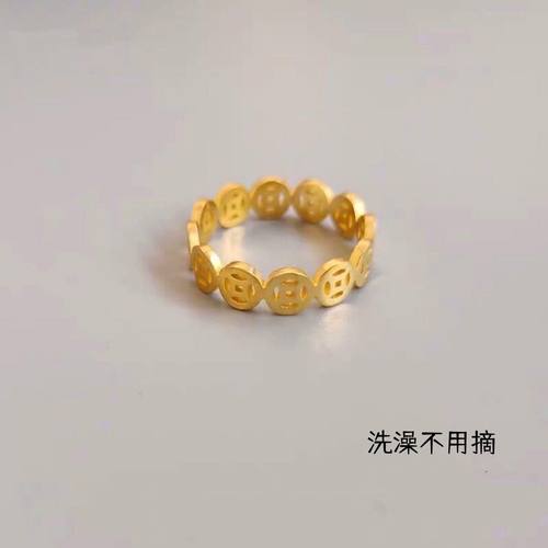 【钛钢不掉色】中国风招财钱币金币镂空好运某福同款闺蜜情侣戒指