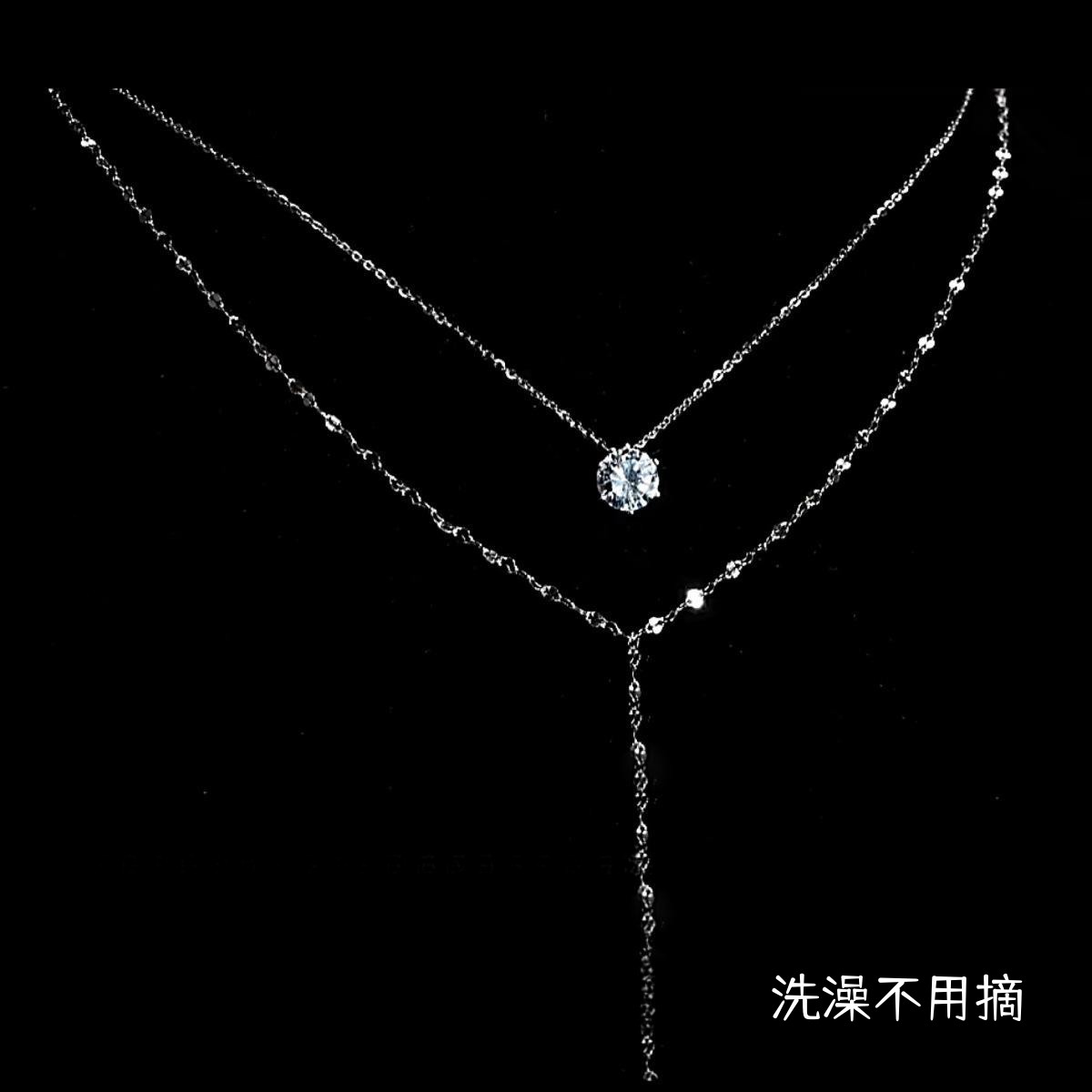 钛钢女流苏ins双层纯欲闺蜜项链