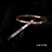 镯子椭圆形情侣手镯 镂空罗马数字锆石卡扣闺蜜细版 钛钢不掉色
