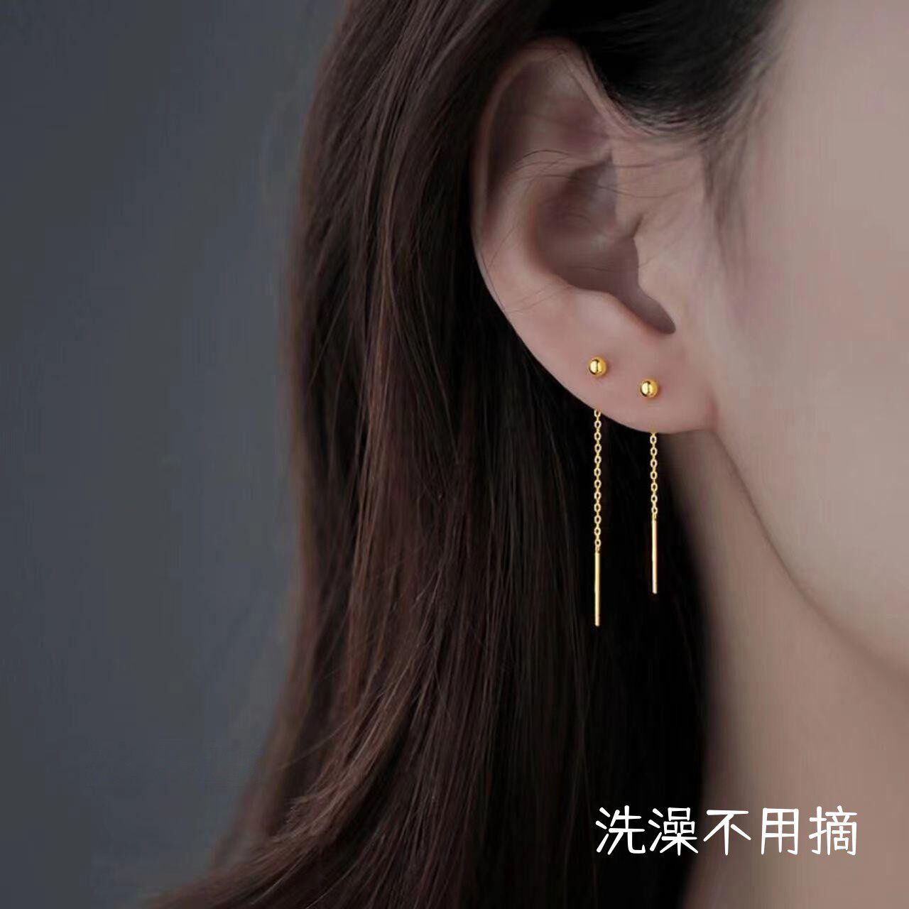 【钛钢不掉色】金珠豆豆流苏线条长款耳环仙女高级小众圆珠耳线