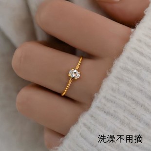 【钛钢不掉色】鸽子蛋椭圆锆石人鱼之泪麻花细戒情侣闺蜜戒指ins
