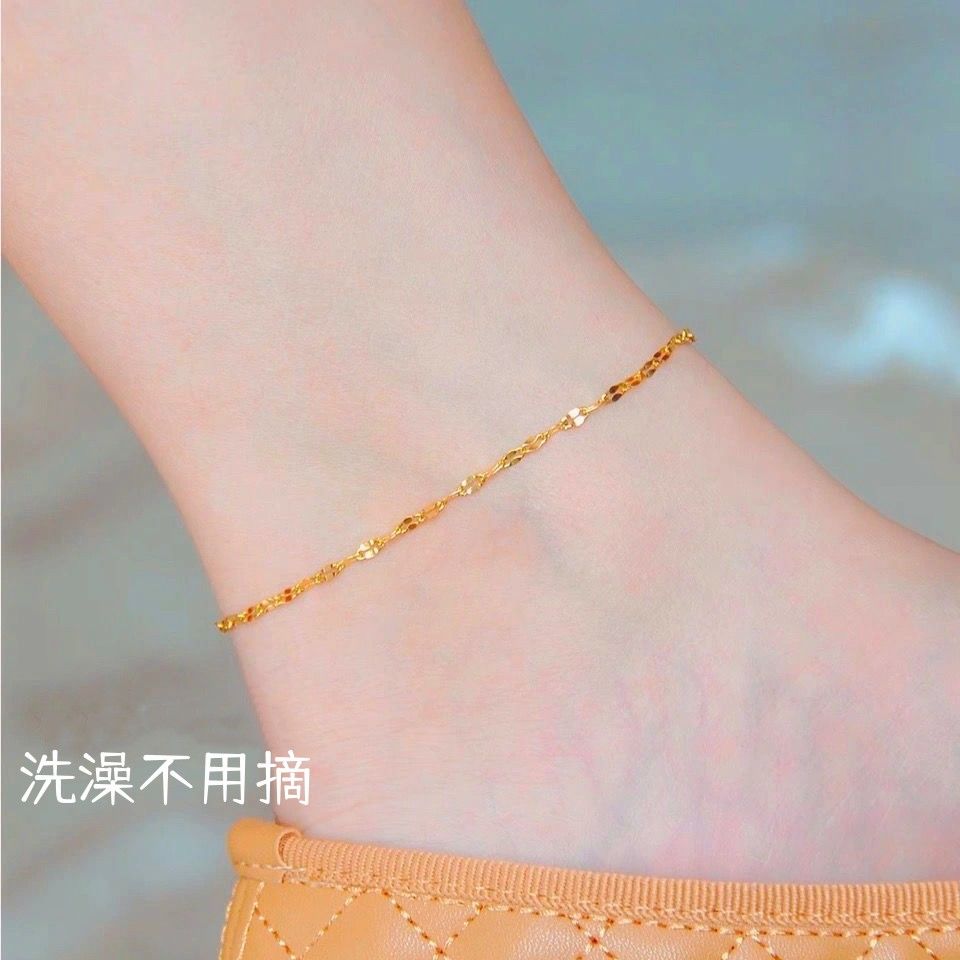 【钛钢不褪色】极简风唇形满天星水波纹鱼嘴链闪亮简约百搭脚链