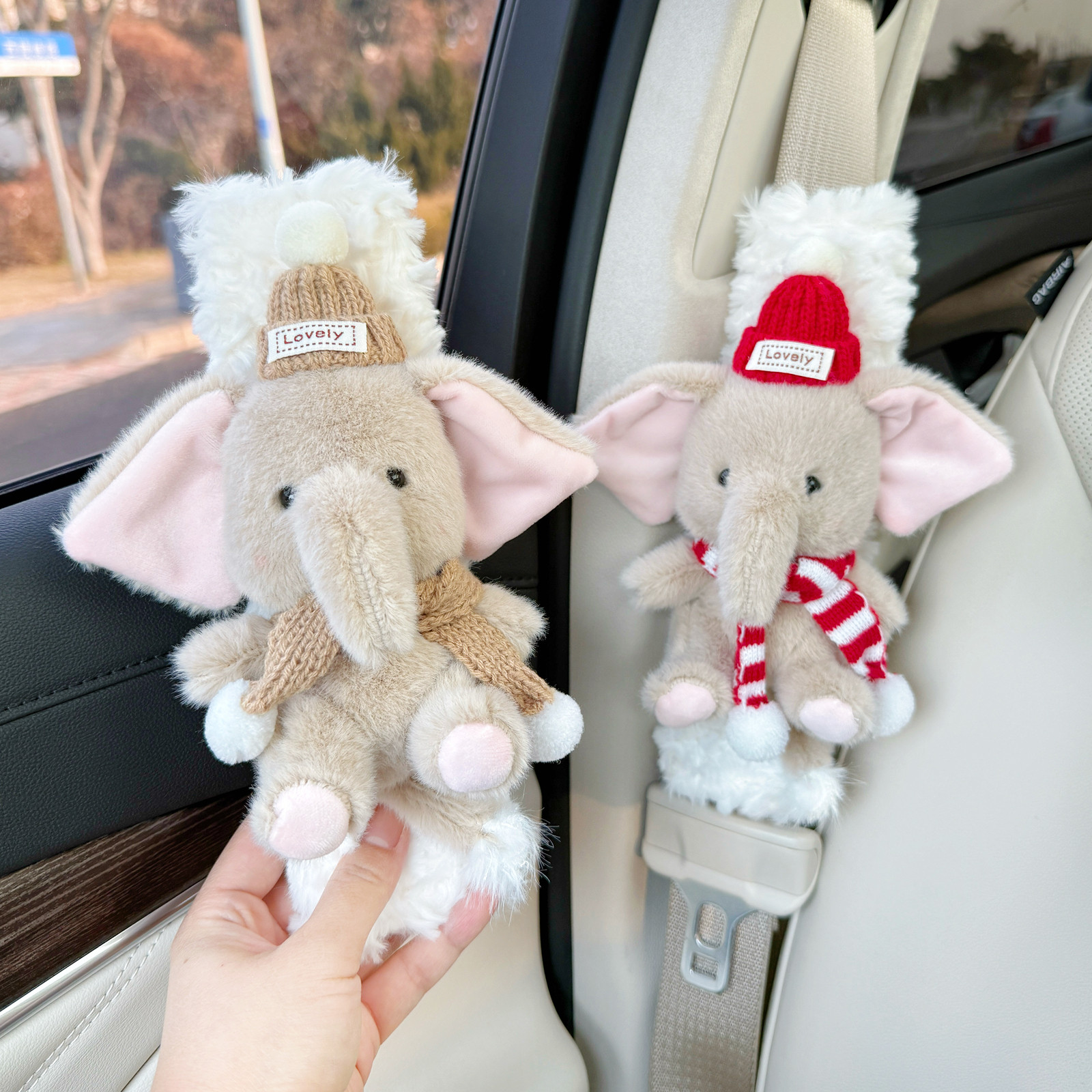 汽车安全带护肩套可爱毛绒小象车载卡通纸巾收纳座椅挂式纸巾袋,汽车用品/电子/清洗/改装,手刹套/档把套/套饰套装,淘宝优惠券,粉丝福利购,淘宝优惠卷