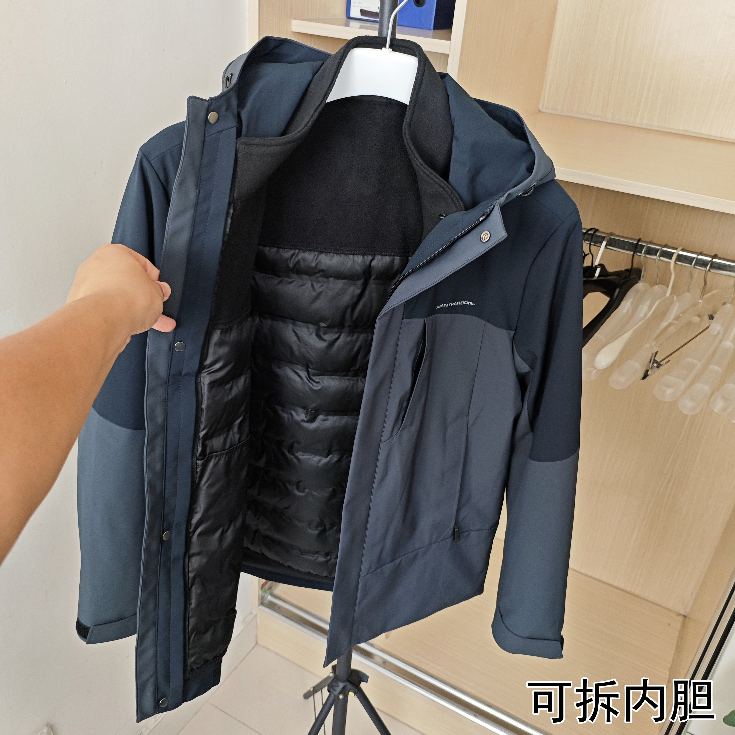防水加棉可拆卸内胆秋冬冲锋衣
