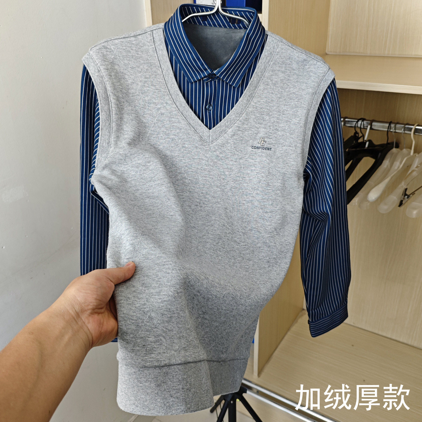 秋冬加绒保暖假两件男士针织衫