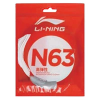 N63-AXJS010-5 Ivory White