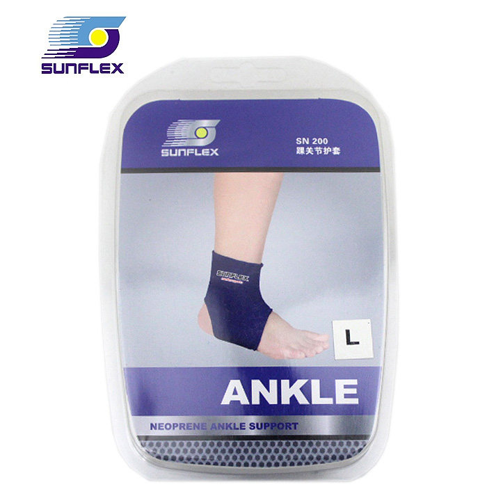 Protection sport - Ref 593227 Image 1