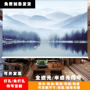 水墨山水画禅意办公室客厅遮光隔热免打孔升降卷帘拉帘窗帘 新中式