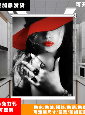 2025美容卫生间遮光防走光防水浴室胀紧式免打孔升降卷拉卷帘窗帘